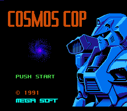Cosmos Cop (Asia) (En) (Mega Soft) (Unl)